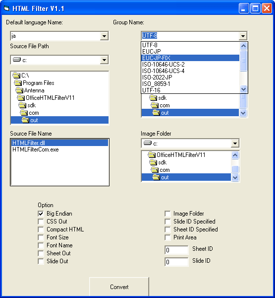 OfficeHTMLFilter