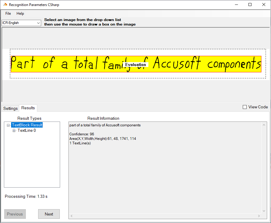 Screenshot of SmartZone ICR Standard