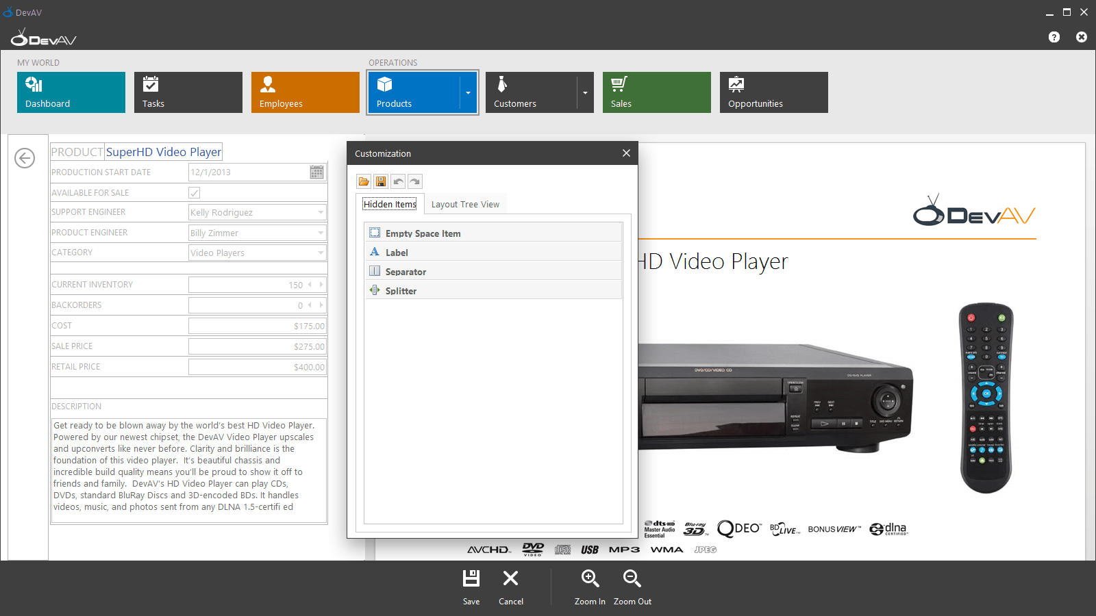 Screenshot of XtraLayoutControl Suite