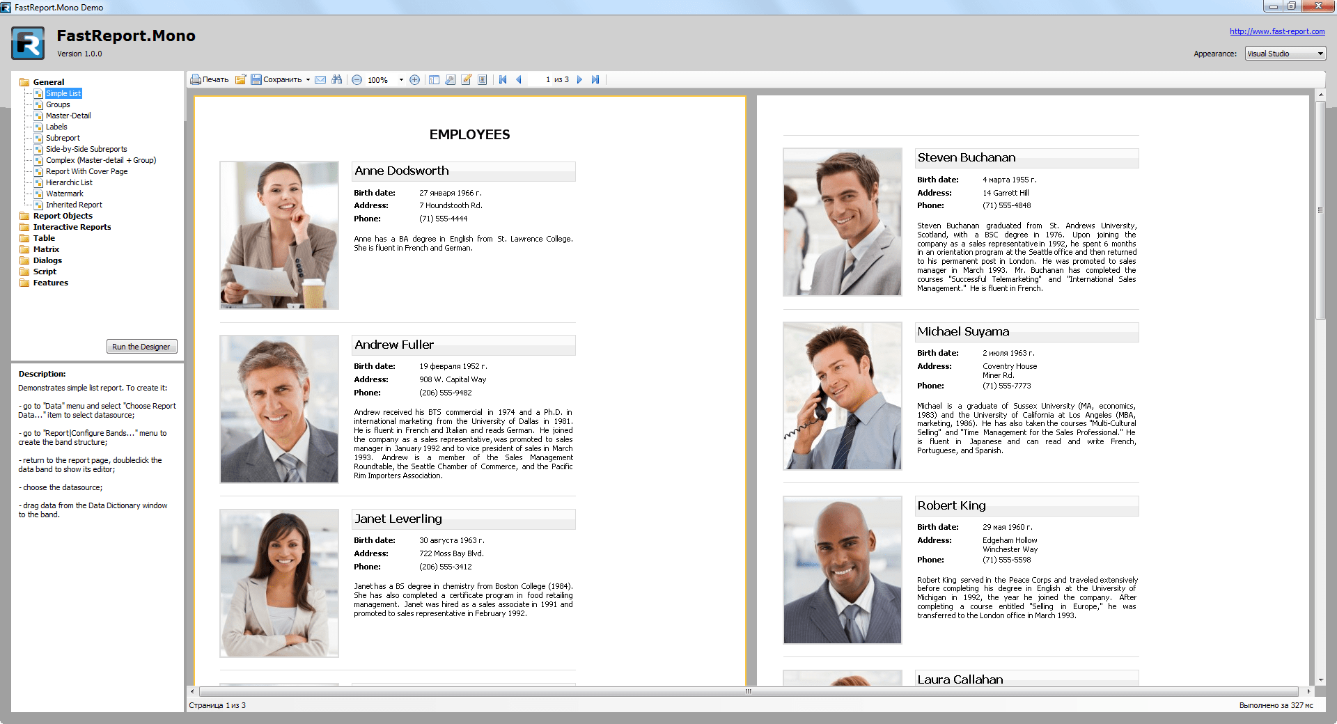 Screenshot of FastReport Mono