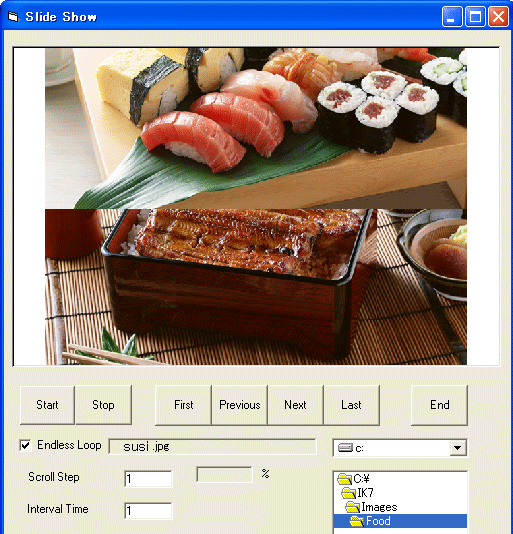 Screenshot of ImageKit ActiveX