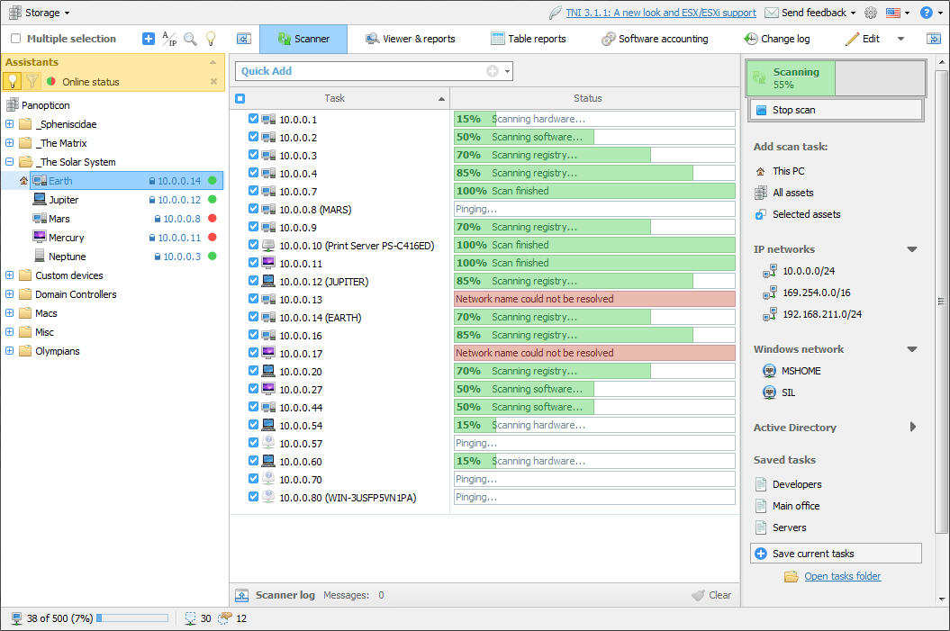 Screenshot of Total Network Inventory