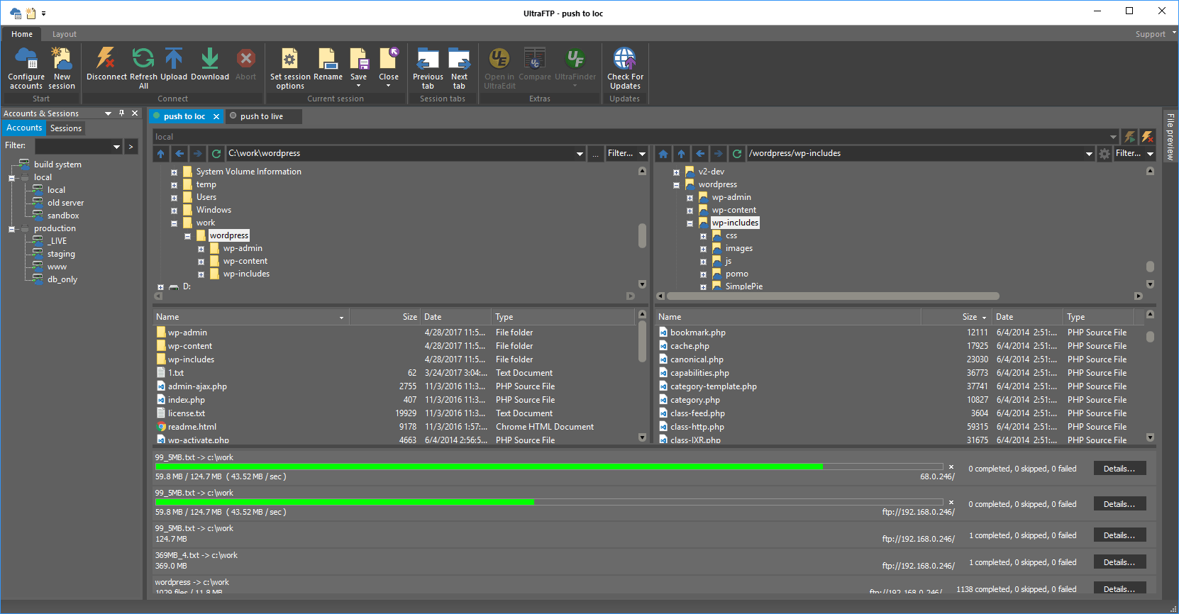 Screenshot of UltraFTP
