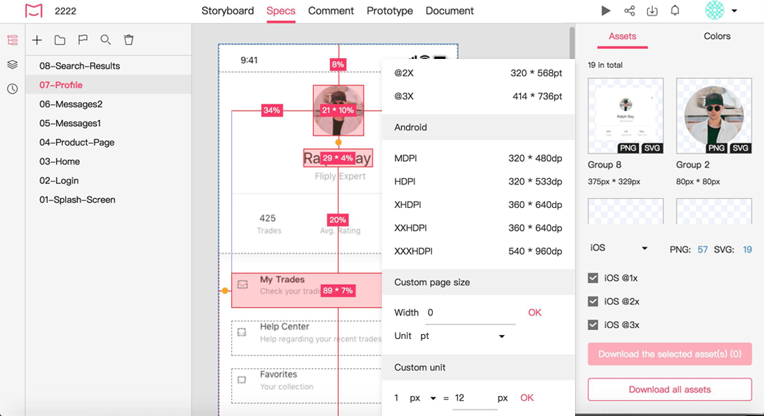 Screenshot of Mockplus Cloud