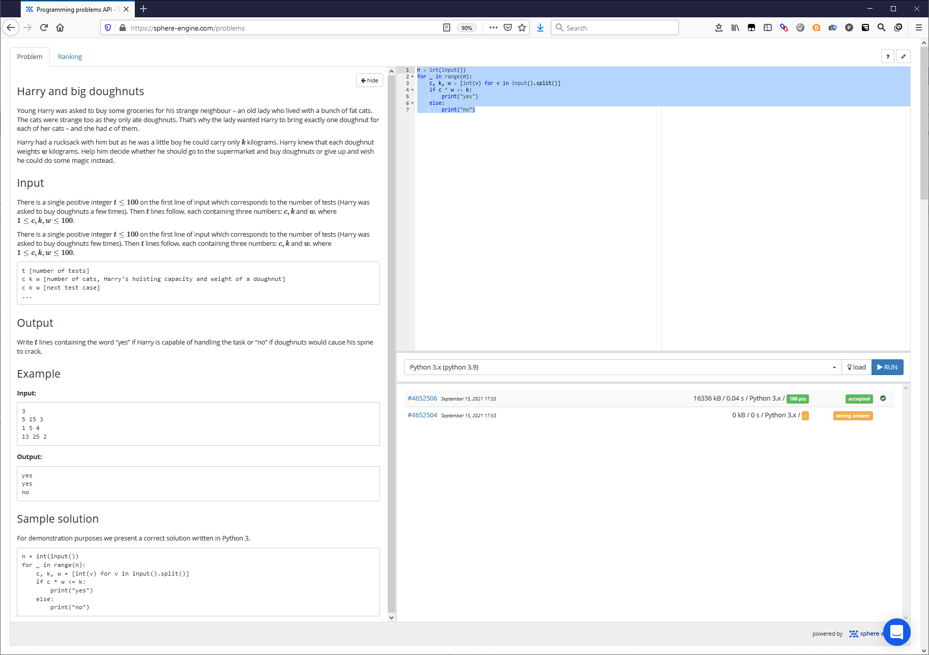 Screenshot of Sphere Engine