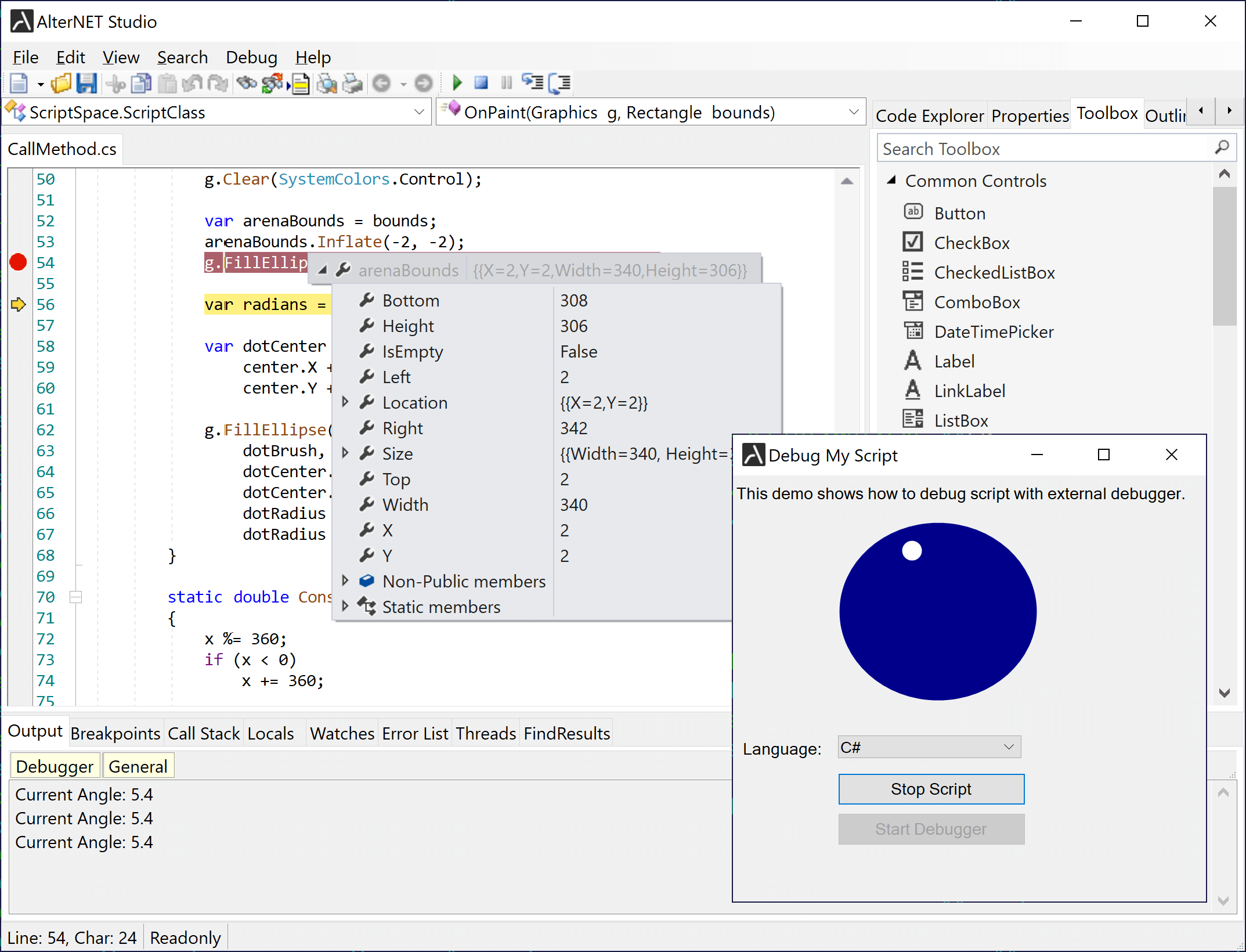 Screenshot of AlterNET Studio