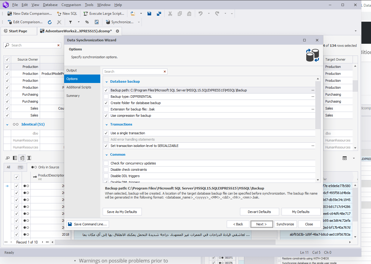 Sync Features